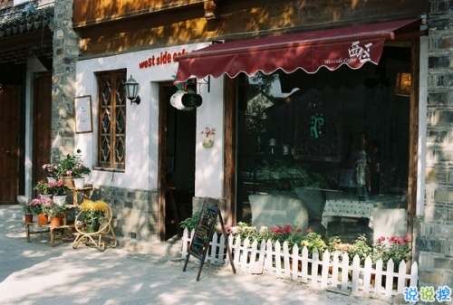 大學生必看的搞笑暖心情話 不同系別的學霸怎么表白11