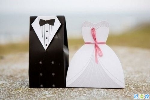 結(jié)婚紀(jì)念日說(shuō)說(shuō)幸福浪漫 說(shuō)給伴侶聽(tīng)的情話(huà)大全1