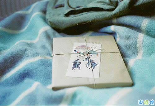 2019點(diǎn)贊最高的朋友圈說(shuō)說(shuō) 霸氣且經(jīng)典的個(gè)性說(shuō)說(shuō)大全1