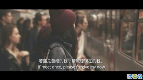 關(guān)于成長的經(jīng)典說說帶圖片：把期望降低，把依賴變少，你會過得很好11