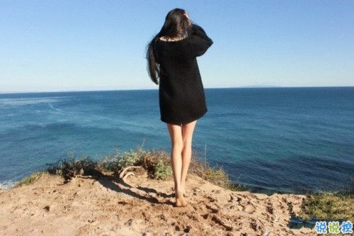 超勵(lì)志的正能量心靈雞湯關(guān)于對(duì)人生的感悟的說說帶圖片6