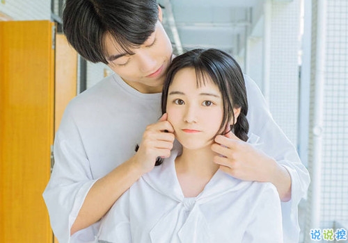 對女生表白的甜蜜句子 很甜很撩的情話適合表白的句子1