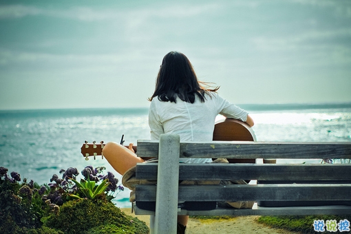 刷爆朋友圈的個(gè)性說說2019精選 很特別很有趣的微信說說大全1