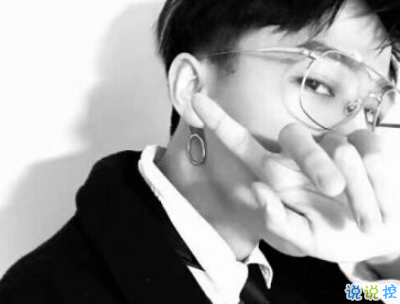 男生霸道高傲說說帶圖片 男生霸氣社會(huì)句子7