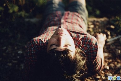 2018適合發(fā)朋友圈的經(jīng)典說(shuō)說(shuō)大全 很有道理的精辟內(nèi)涵說(shuō)說(shuō)發(fā)朋友圈1