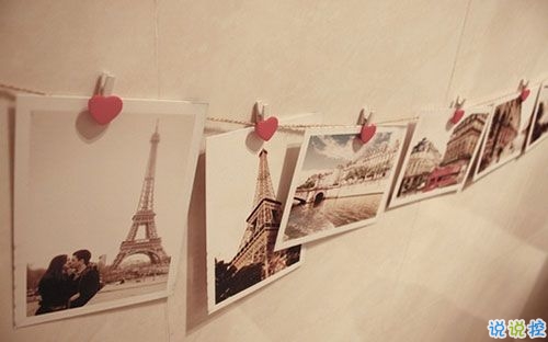 只想說給你聽的小情話帶圖片 你笑時雷聲溫柔暴雨無聲7