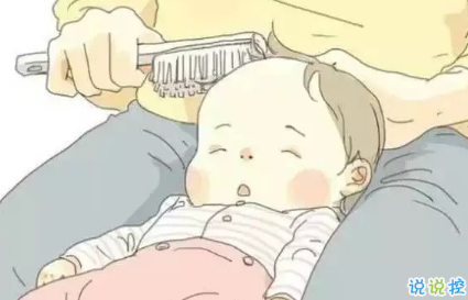 關(guān)于2018母親節(jié)說說朋友圈配圖 記得對媽媽說一句我愛你8