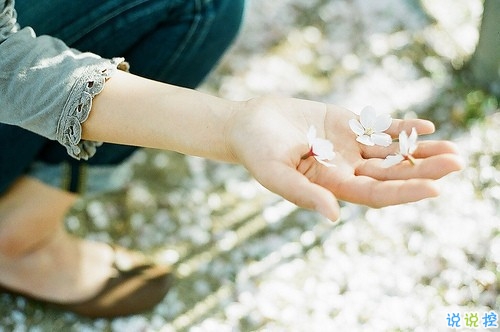 愛到痛了的傷感說說帶圖片 心痛到無法呼吸的傷感說說配圖6