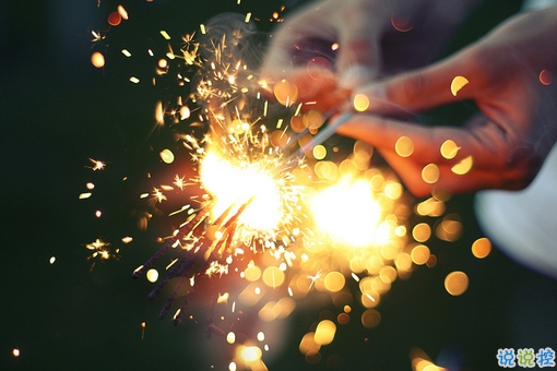 很有詩意的唯美說說帶圖片 精選長句子說說一段話的唯美說說4