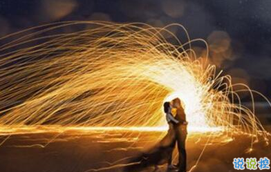 唯美時(shí)尚愛情說說帶圖片 很好看的唯美愛情說說精選12