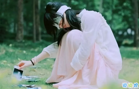 微博個性說說心情短語帶圖片 精選14條微博個性說說配圖值得收藏7