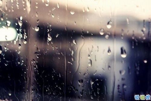 獨(dú)一無二男生霸氣說說2019精選 抖音最火男生超拽說說帶圖片6