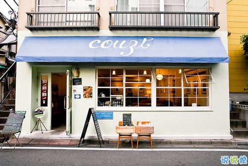 深夜孤獨的傷感說說帶圖片 莫名就感覺到傷感難過的說說15