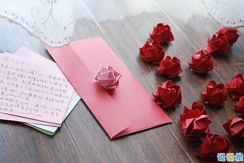 治愈系溫暖小清新句子和圖片 此生只想同你嘗盡煙火13