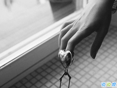 微信朋友圈文藝小短句帶圖片 好聽文藝范說說句子14