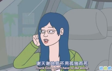 微博值得收藏的哲理說說帶圖 微博上很火的正能量說說圖片4