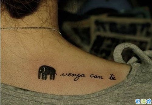 女生超拽霸氣說說配圖大全 現(xiàn)在最火的心酸短句帶圖片9