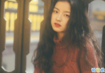 后來才懂得愛情朋友圈說說帶圖片 扎心又現實的關于愛情說說20186