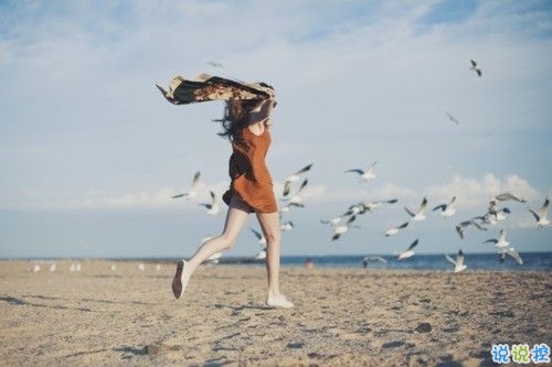 適合朋友圈發(fā)自拍的文案 女生發(fā)自拍的配文獨特有趣2