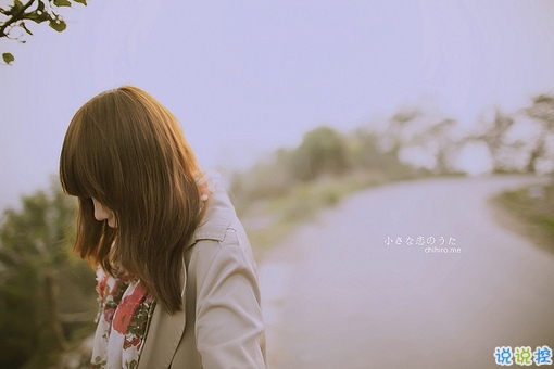 深夜孤獨的傷感說說帶圖片 莫名就感覺到傷感難過的說說7