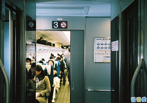 失去一個(gè)人的傷感說說帶圖片 感到傷心的難過句子2019最新7