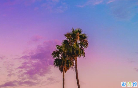 微信勵志早安語加圖片最新 朋友圈早安心語正能量配圖文字7