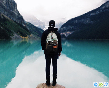 早安勵(lì)志問候語大全 簡簡單單一句話早安心語2