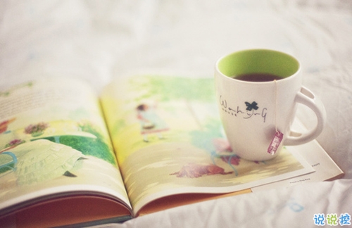 關(guān)于愛(ài)情的唯美簡(jiǎn)單一句話經(jīng)典說(shuō)說(shuō)帶圖 我生在南方活在南方卻栽在你手里15