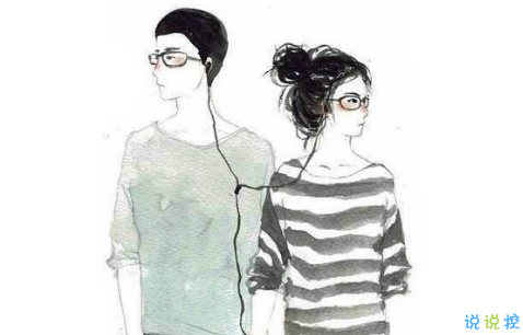 qq經(jīng)典圖片說說人生哲理2018精選 人生一旦開始就沒有回頭路1