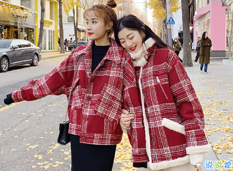 祝閨蜜生日快樂的說說簡(jiǎn)短感動(dòng)帶圖片 適合朋友生日發(fā)朋友圈的說說2