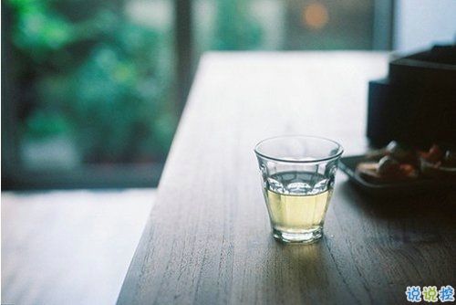 經(jīng)典唯美文藝小清新說說帶圖片 這人世間本就是寒來暑往日出日落15