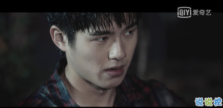 雨好大啊，像杉菜離開(kāi)道明寺那天那么大 ?12