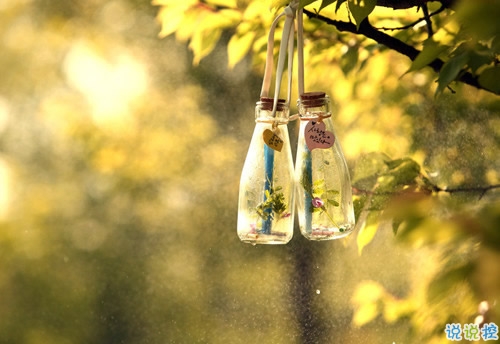 異地戀的酸甜苦辣說(shuō)說(shuō)大全帶圖片 關(guān)于異地戀的微信說(shuō)說(shuō)5