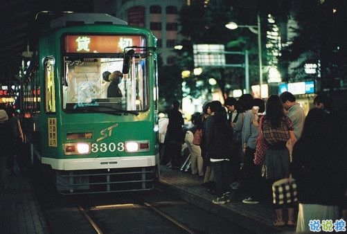 勵志正能量的心靈雞湯句子和圖片 勇敢的少年啊請你大膽往前走別回頭3