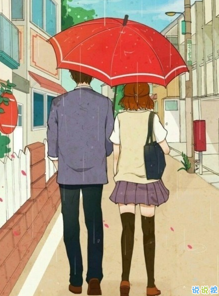 2018愛情治愈系文字說說配圖 經(jīng)典又治愈的說說圖片大全最新版2