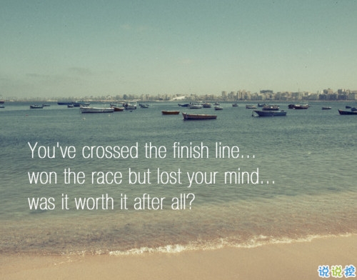 失戀后的傷感說說心情短語 失戀后的心里話對方永遠(yuǎn)都不會懂2