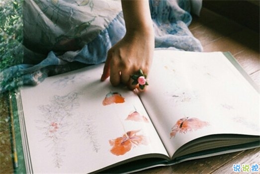 關(guān)于感情中的愛(ài)恨情仇的傷感句子帶圖片 其實(shí)你并沒(méi)有那么堅(jiān)強(qiáng)7