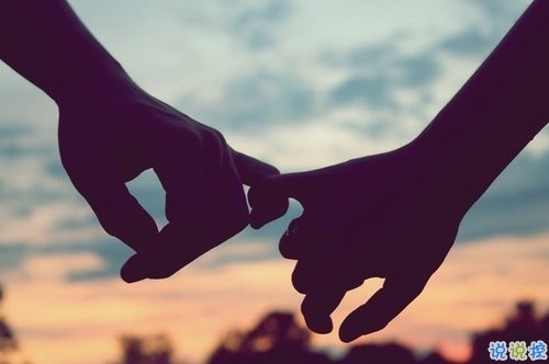 女生超拽霸氣說說配圖大全 現(xiàn)在最火的心酸短句帶圖片14