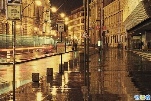 與愛(ài)情有關(guān)的朋友圈說(shuō)說(shuō)帶圖片 余生有你我好歡喜3