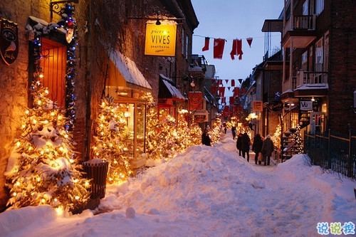 與愛(ài)情有關(guān)的朋友圈說(shuō)說(shuō)帶圖片 余生有你我好歡喜8