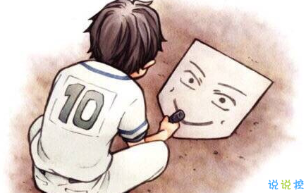 致自己的說(shuō)說(shuō)勵(lì)志生活帶圖片 治愈系說(shuō)說(shuō)帶圖片致自己14