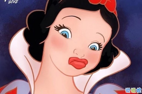 適合學(xué)生黨的搞笑說說大全 你應(yīng)該和我交往的四個(gè)理由2