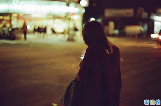 人生感悟簡(jiǎn)單一句話卻很有道理的說(shuō)說(shuō)帶圖片6