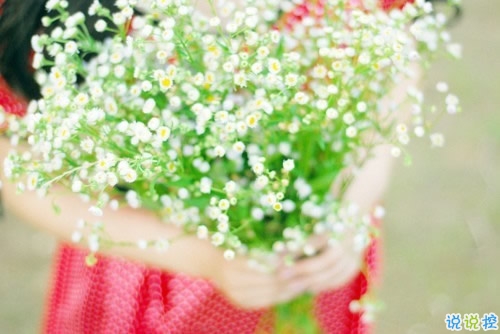 2019最新經(jīng)典愛(ài)情說(shuō)說(shuō)短句 干凈純粹的愛(ài)情句子1