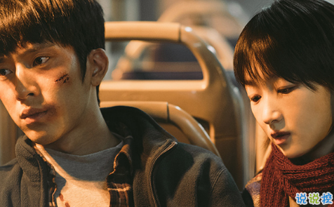 致后來(lái)的我們電影:說(shuō)說(shuō)那些打動(dòng)你的瞬間13