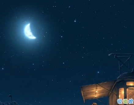 感到心痛的傷感愛情說說配圖 痛到心在滴血的說說帶圖片4