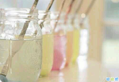 抖音朋友圈可愛說(shuō)說(shuō)大全帶圖片 搞怪女生說(shuō)說(shuō)超級(jí)獨(dú)特精辟5