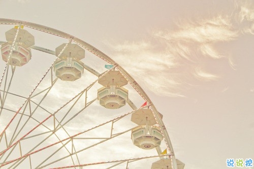 2019上班第一天正能量心情說(shuō)說(shuō) 新年上班第一天的微信朋友圈句子2