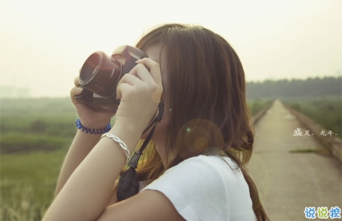 朋友圈個性說說2019最火爆的帶圖片 對我好的人請放心不會把你弄丟的8