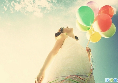 暖心的早安經(jīng)典說(shuō)說(shuō)帶圖片 有內(nèi)涵的一句話朋友圈激勵(lì)語(yǔ)6